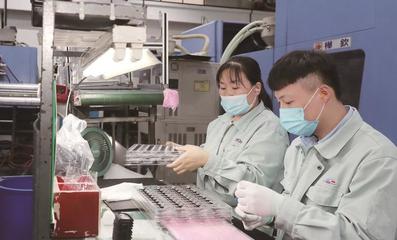 汽车配件研发 忙生产，赶订单，抢市场机遇