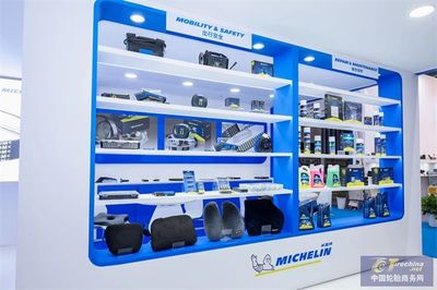 米其林轮胎 卓越汽车配件研发的典范