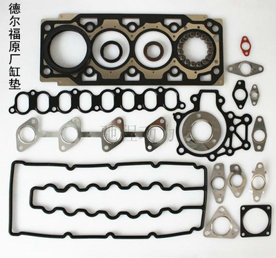 供应长城GW4D20发动机大修包（德尔福系统原厂缸垫）高清细节图展示